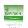 Карипаин капс 360