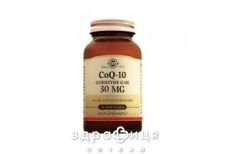 Solgar коензим q-10 капс 30мг №30 мультивітаміни