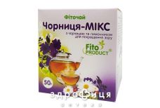 Фiточай №10 чорниiка-мiкс+лимонник 50г препарат для судин
