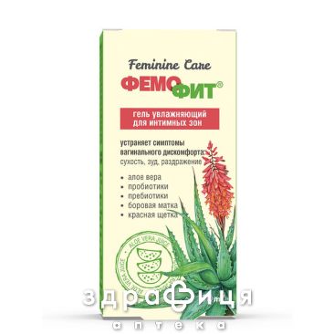 Фемофит гель д/интим гигиены увл 50мл