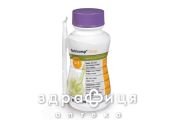 СПЕЦ/ПИТ НУТРІКОМП СУП ОВОЧЕВИЙ 200МЛ