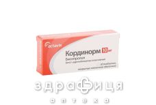 Кординорм таб в/о 10мг №30 Кординорм таб в/о 10мг №30