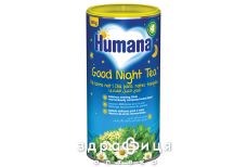 Humana (Хумана) чай сладкие сны 200г