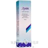 Дуак гель туба 15г - от акне и угревой сыпи