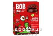 Цукерки равлик боб яблуко-вишня 60г