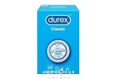 Презервативы Durex classic №18