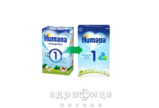 Детское питание humana (хумана) 1 смесь молочная+пребиотик галактоолигосахарид lc pufa нуклеотид 0-6мес 600г