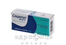Секрепат форте таблетки жев со вкусом мяты №10