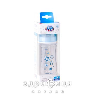 Пляшка з широк отвором антиколiкова easystart newborn baby 240мл 35/217