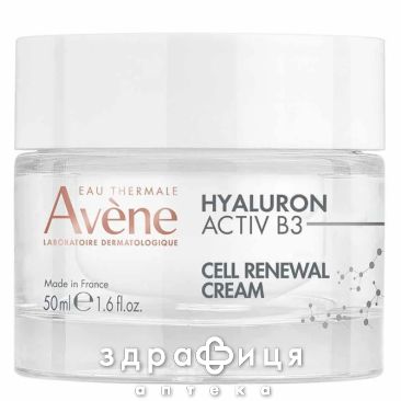 Avene гиалурон актив в3 крем 50мл