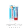 Крем-бальзам живокост з хондроїтином 75мл