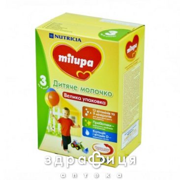 Milupa-3 сумiш молочна вiд 12мiс 600г