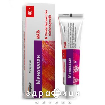 Меновазан мазь туба 40г хондропротекторы