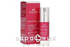 Nuxe мервеянс експерт сир-ка п/зморш 30мл ex02030