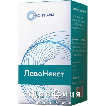 ЛЕВОНЕКСТ КАП ГЛАЗ 5МГ/МЛ 5МЛ капли для глаз