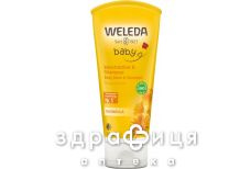 Weleda (Веледа) шампунь-гель д/тела и волос детский календула 200мл