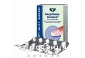Медобiотин таблетки 2,5 мг №30 вітаміни для волосся