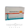 АКСИТИНИБ-ВИСТА ТАБ П/О 5МГ №56 | Противоопухолевый препарат