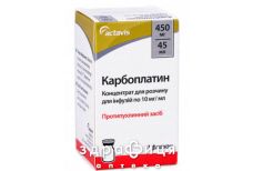 Карбоплатин р-н д/iн. 450 мг фл. 45 мл Протипухлинний препарати