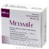 Метамин таб п/о 1000мг №90 препарат от диабета