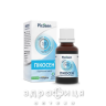 ПИКОСЕН КАП ОРАЛ 25МЛ УАХ слабительное