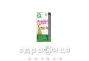 Алтейка фарм сироп 200мл лекарства от простуды