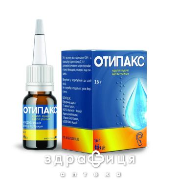 Отипакс кап уш 16г ушные капли