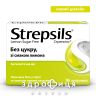 Стрепсiлс б/цукру зi смаком лимона льодян №16 ліки від горла