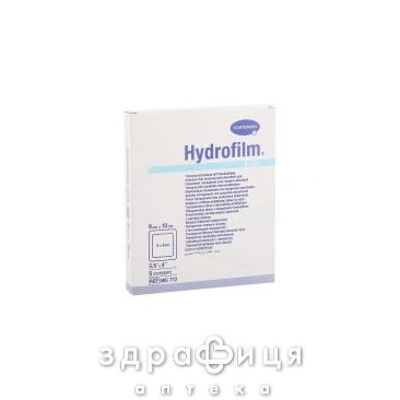 Повязка hydrofilm plus 9х15см №1