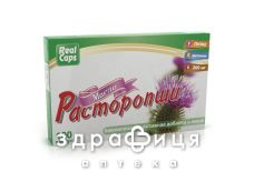 Масло семян расторопши капс 300мг №100