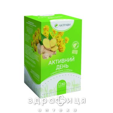 Фиточай энергия активный день фильтр-пак 1,5г №20