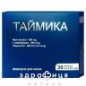 Таймика капс 0,53г №30 тонізуючий препарат