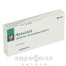 Нольпаза таб 40мг №14 таблетки від виразки шлунка та дванадцятипалої кишки