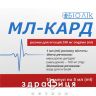 Мл-кард розчин д/ін 100мг/мл 5мл №10