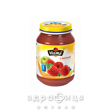 Hame (Хам) пюре яблоко/малина с 5 мес 190г 1215211