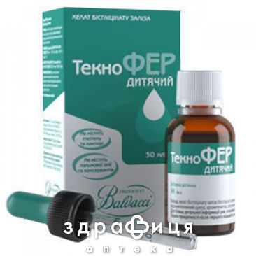 Текнофер дет. краплиі фл. 30мл