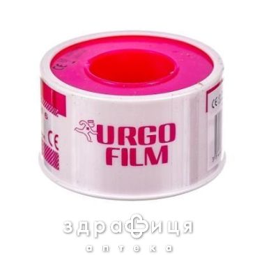 Пластир медичний urgofilm 2,5 см х 5 м