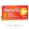 Пентасед таб №10 таблетки для памяти