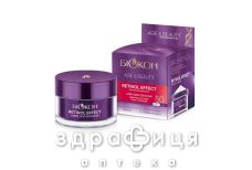 Біокон age&beauty retinol effect крем д/облич 50+ 50мл