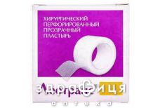 Пластырь мед leotrans 5cмх5м б/катуш