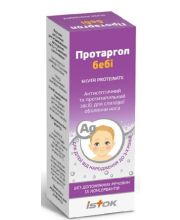 ПРОТАРГОЛ