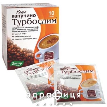 Кава д/схуднення капучiно 4г №10 таблетки для схуднення