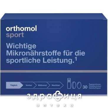 Orthomol (Ортомол) sport витамины д/спорт таурин 30дней 20мл №30 витамины для спортсменов
