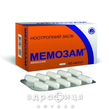 Мемозам капс №60 таблетки для памяти