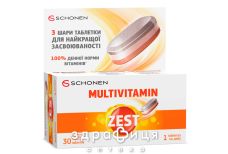 Zest мультивітамін таб №30 мультивітаміни