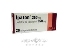 Ипатон таблетки 250мг №20 противотромбозные 