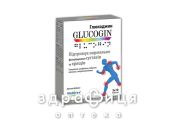 Глюкоджин таб №30 нестероїдний протизапальний препарат