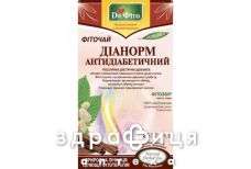 ФИТОЧАЙ АНТИДИАБЕТИЧЕСКИЙ 2Г №20