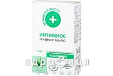 Ельфа мило д/iнтiм гiгiен алоє вера 200мл