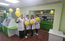 +1 аптека в г. Харьков